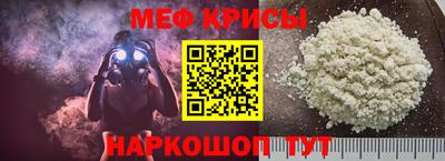 ALPHA PVP Малгобек