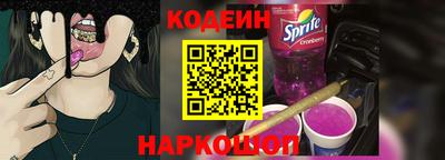 mdma Моздок