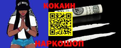 2c-b Можга