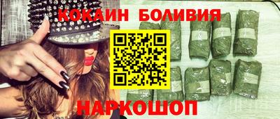 mdma Моздок