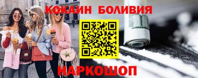 ALPHA PVP Малгобек