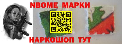 mdma Моздок