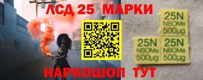 ALPHA PVP Малгобек