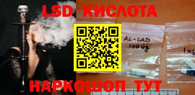 a pvp Мариинск