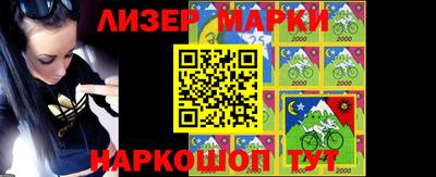 mdma Моздок