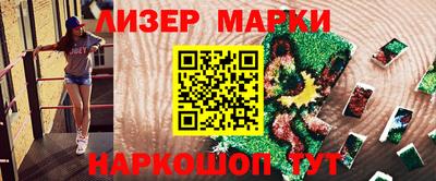 mdma Моздок