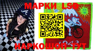2c-b Можга