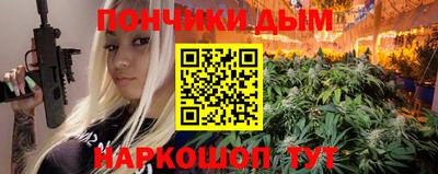 2c-b Можга