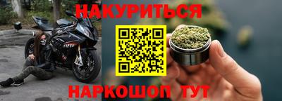 a pvp Мариинск