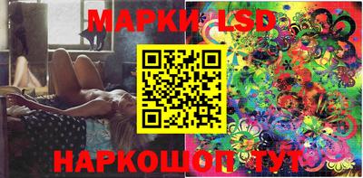 mdma Моздок