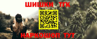 mdma Моздок