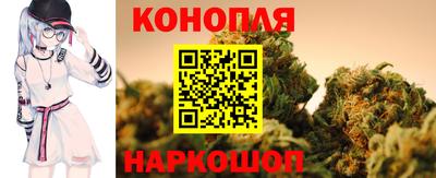 a pvp Мариинск