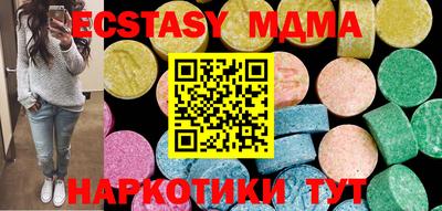 2c-b Можга