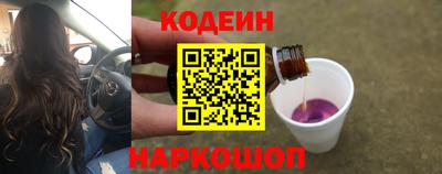mdma Моздок