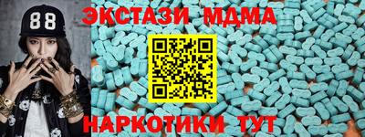 2c-b Можга