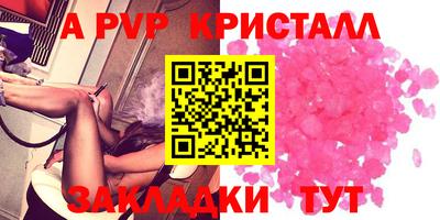 метадон Малоярославец