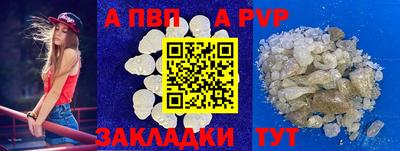 метадон Малоярославец