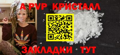 метадон Малоярославец