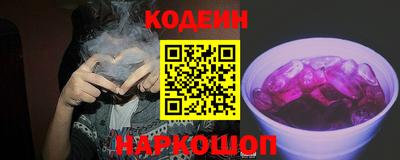 2c-b Можга