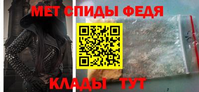 метадон Малоярославец