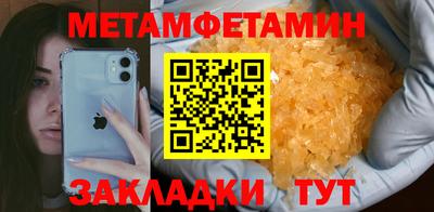mdma Моздок