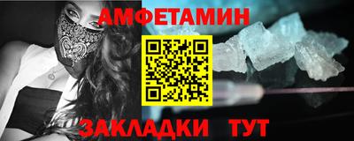 mdma Моздок