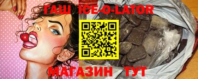 2c-b Можга