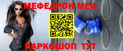 2c-b Можга