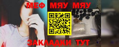 mdma Моздок